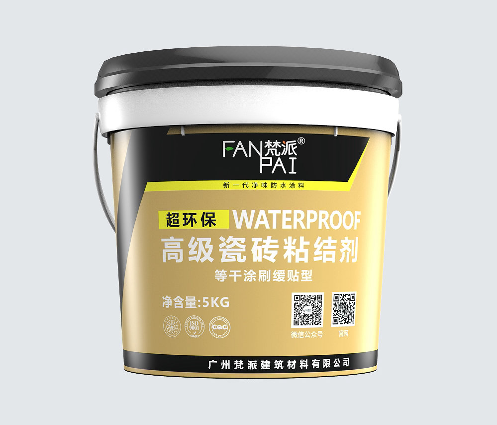 高級瓷磚粘結(jié)劑-緩貼